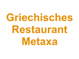 Griechisches Restaurant Metaxa Logo