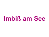 Imbiß am See Logo