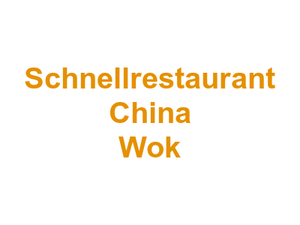 Schnellrestaurant China Wok Logo