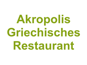 Akropolis Griechisches Restaurant Logo