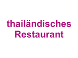 Thai Restaurant Mekong thailändisches Restaurant Logo