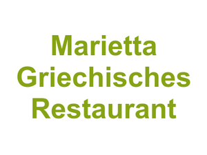 Taverna Petros u. Marietta Griechisches Restaurant Logo