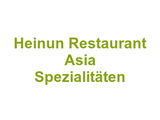 Heinun Restaurant Asia Spezialitäten Logo