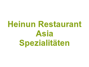 Heinun Restaurant Asia Spezialitäten Logo