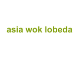 asia wok lobeda Logo