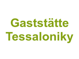 Gaststätte Tessaloniky Logo