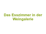 Das Esszimmer in der Weingalerie Logo