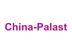 China-Palast Logo
