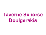 Taverne Schorse Doulgerakis Logo