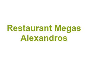Restaurant Megas Alexandros Logo