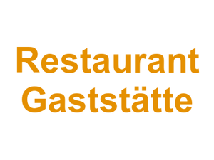 Delfhi Griechisches Restaurant Gaststätte Logo