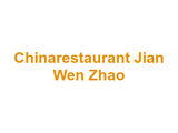 Chinarestaurant Jian Wen Zhao Logo