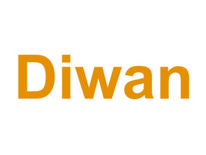 Diwan Logo