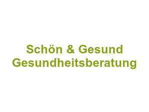 Schön & Gesund Gesundheitsberatung Logo