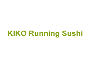 KIKO Running Sushi Logo