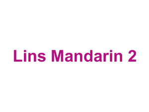 Lin's Mandarin 2 Logo