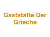 Gaststätte Der Grieche Logo