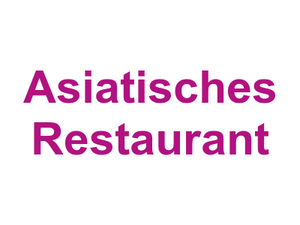 Asiatisches Restaurant Logo