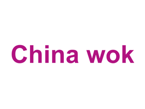China wok Logo