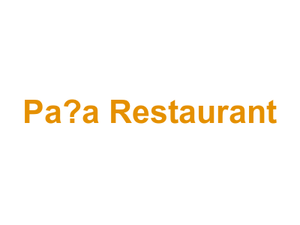 Paşa Restaurant Logo