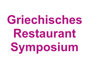 Griechisches Restaurant Symposium Logo