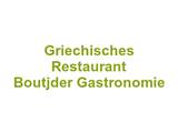 Griechisches Restaurant Boutjder Gastronomie Logo