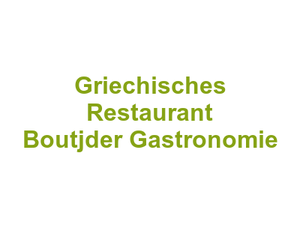 Griechisches Restaurant Boutjder Gastronomie Logo