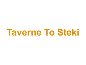 Taverne To Steki Logo