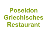Poseidon Griechisches Restaurant Logo