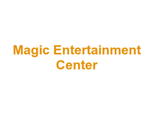 Magic Entertainment Center Logo