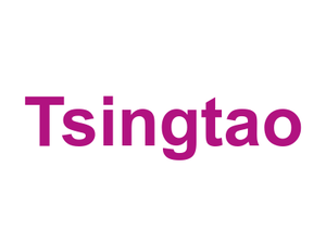 Tsingtao Logo