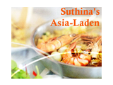 Suthina's Asia-Laden Logo