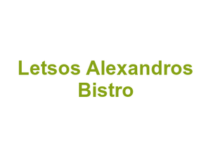 Letsos Alexandros Bistro Logo