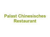 China-Restaurant Bambus Palast Chinesisches Restaurant Logo