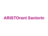 ARISTOrant Santorin Logo
