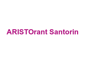 ARISTOrant Santorin Logo