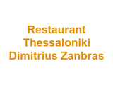 Restaurant Thessaloniki Dimitrius Zanbras Logo