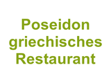 Poseidon griechisches Restaurant Logo