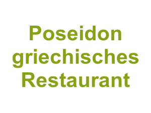 Poseidon griechisches Restaurant Logo