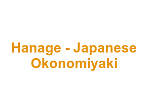 Hanage - Japanese Okonomiyaki Logo
