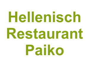 Hellenisch Restaurant Paiko Logo