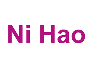 Ni Hao Logo
