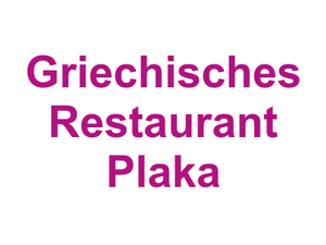 Griechisches Restaurant Plaka Logo