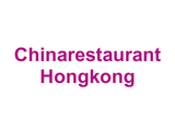 Chinarestaurant Hongkong Logo