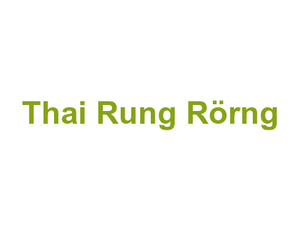 Thai Rung Rörng Logo