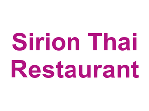 Sirion Thai Restaurant Logo
