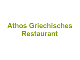 Athos Griechisches Restaurant Logo