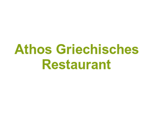 Athos Griechisches Restaurant Logo