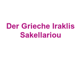 Der Grieche Iraklis Sakellariou Logo