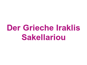 Der Grieche Iraklis Sakellariou Logo